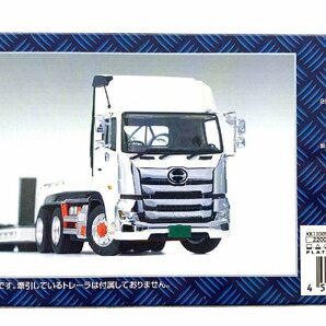 【中古品】1/50 プラッツ×ケンクラフト 日野プロフィア SS 6×4 TRACTOR ハイルーフ ライトグリーン 現行モデル：の画像9