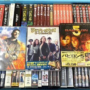 【中古・ジャンク品】海外 ドラマ まとめ売り セット ライブラリアンズ バビロン BABYLON SHOOTER シューター 他【未検品】⑦：の画像1