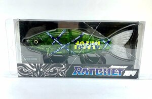 ●【中古・美品】GUNCRAFT JOINTED CLAW RATCHET ガンクラフト ジョインテッドクロー ラチェット 184 養老グリーン .