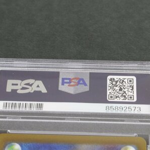 【中古品】 ポケモンカード ガラルファイヤー S12a 190/172 AR PSA10〔1〕【ゆうパケ発送可】 ,の画像4