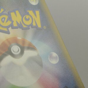 【中古品】ポケモンカード ひかるミュウ SM3+ 041/072〔1〕【ゆうパケ発送可】,の画像3