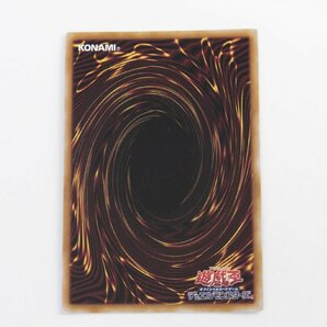 【中古品】遊戯王 LEDE-JP012 原罪のディアベルゼ クォーターセンチュリーシークレットレア 25th〔1〕【ゆうパケ発送可】 ,の画像2