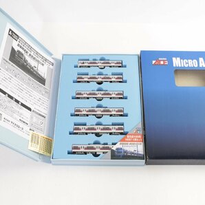 【中古品】マイクロエース MICRO ACE A-7333 新京成 N800形・N838F 6両セット,の画像1