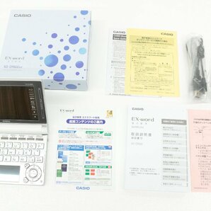 【中古・ジャンク品】電子辞書 まとめ売り EX-word エクスワード シャープ CASIO等 【全て動作未確認】°°の画像8