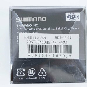 ●【中古品】シマノ 20 ステラ SW 6000HG スプール SHIMANO STELLA'の画像7