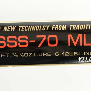 ★【中古品】スピードスティック SSS-70ML Speed Stick ロッド 釣竿'の画像8