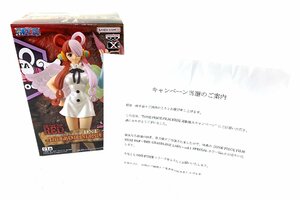 【中古・未開封】当選品 ウタ SPECIALカラーVer. DXフィギュア グランドラインレディ ワンピース FILM RED 連動購入キャンペーン：