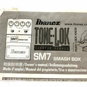 【中古品】Ibanez SM7 SMASH BOX ディストーション 取説付き【出力確認済み】No.4054：の画像9