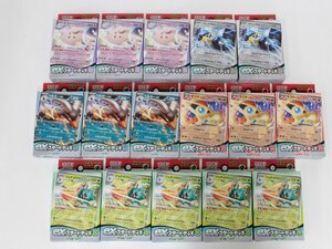 ☆【中古・未開封品】ポケモンカード exスタートデッキ まとめ 草 ジュナイパー 炎 ビクティニ 悪 ヘルガー 鋼 メルメタル 超 ピクシー ,