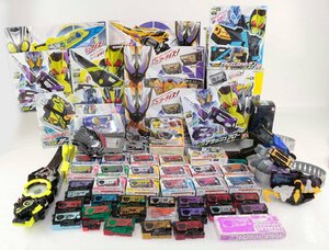 【ジャンク】1円~ 仮面ライダーゼロワン 武器・変身など まとめセット ショットライザー フォースライザー サウザンドライバー ライズキー'