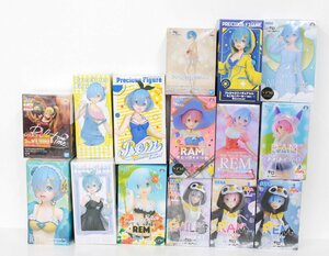 【中古・未開封品】1円 リゼロ フィギュア まとめ レム ラム エミリア プリシラ ことりあそび あめあがり 魔女っ娘 等 セット°