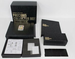 【中古品】ポケモンカード PRECIOUS COLLECTOR BOX プレシャスコレクターボックス ,