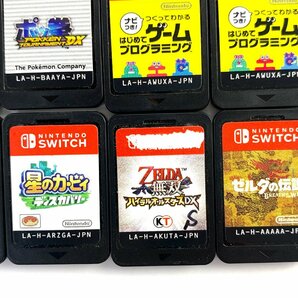 【中古・ジャンク品】1円 SWITCH ソフト 10本セット ゼルダの伝説・ポッ拳・星のカービィ他〔1〕【ゆうパケ可】,,の画像2