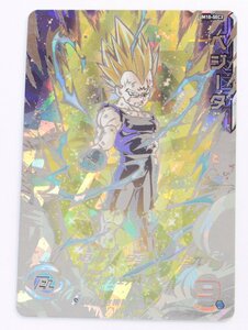 【中古品】スーパードラゴンボールヒーローズ SDBH UM10-SEC3 ベジータ〔1〕【ゆうパケ発送可】,