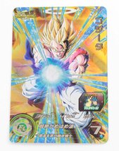 【中古品】スーパードラゴンボールヒーローズ SDBH MM2-SEC2 ゴジータ〔1〕【ゆうパケ発送可】②,_画像1