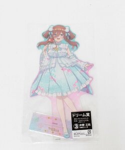 【中古・未開封品】五等分の花嫁 ドリーム缶バッジ 中華ロリィタ ドリーム賞 中野三玖 BIGアクリルスタンド 〔2〕【ゆうパケ発送可】,