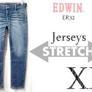 EDWIN ER32【JERSEYS】XL (実95cm) 【管33-4】の画像1