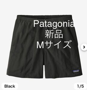 パタゴニア メンズ・バギーズ・ショーツ ５インチ　新品　PATAGONIA バギーズ ショーツ