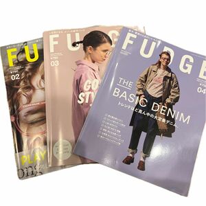 FUDGE（ファッジ） 2024年2月号 3月号 4月号