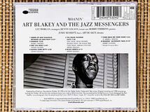 ART BLAKEY & THE JAZZ MESSENGERS／MOANIN'／CAPITOL RECORDS (BLUE NOTE) 7243 4 95324 2 7／EU盤CD／アート・ブレイキー & J.M.／中古盤_画像2