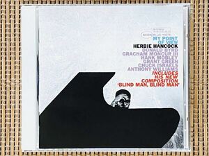 ハービー・ハンコック／マイ・ポイント・オブ・ヴュー／東芝EMI (BLUE NOTE) TOCJ-4126／国内盤CD／HERBIE HANCOCK／中古盤