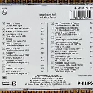 LES SWINGLE SINGERS／JAZZ SEBASTIEN BACH／POLYGRAM (PHILIPS) 824 703-2／西独盤CD／スイングル・シンガーズ／中古盤の画像2