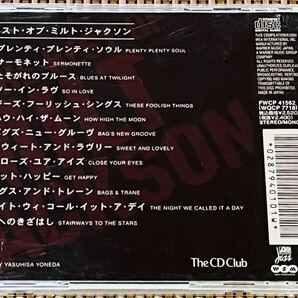 ミルト・ジャクソン／ベスト・オブ・ミルト・ジャクソン／WARNER MUSIC JAPAN (ATLANTIC) FWCP 41562／国内盤CD／MILT JACKSON／中古盤の画像2
