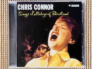 クリス・コナー／バードランドの子守唄 +２／ウルトラ・ヴァイヴ (BETHLEHEM) CDSOL-6016／国内盤CD／CHRIS CONNOR／中古盤