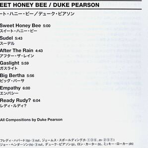 デューク・ピアソン／スイート・ハニー・ビー／UNIVERSAL MUSIC (BLUE NOTE) UCCQ-5050／国内盤CD／DUKE PEARSON／中古盤の画像4