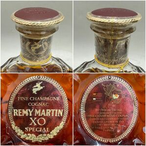 [1] REMY MARTIN XO SPECIAL レミーマルタン 700ml 未開封 空瓶 2本セット 箱付 古酒 ブランデー コニャック 06/042301sの画像5