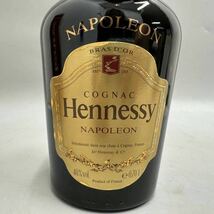[3] Hennessy NAPOLEON BRAS DOR COGNAC 700ml 40％ ヘネシー ブラスドール コニャック ブランデー 古酒 箱付 未開封 06/042303s_画像4