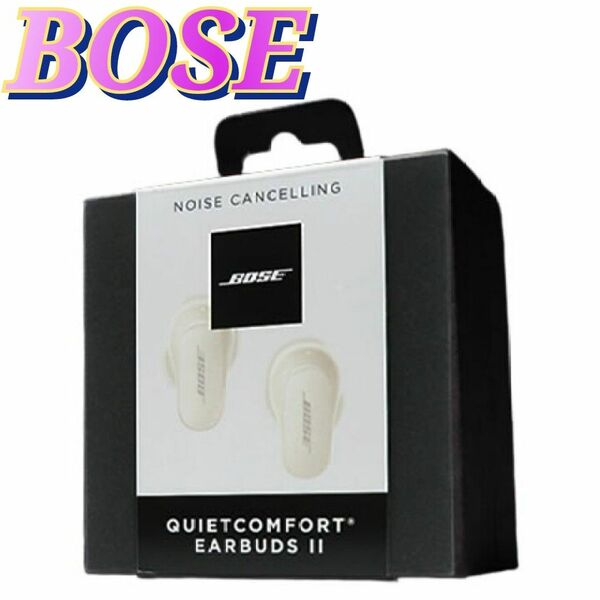 新品 ボーズ BOSE QuietComfort Earbuds II ホワイト