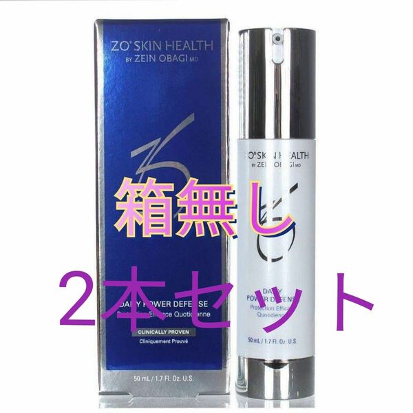 箱無し ZO Skin Health ゼオスキンヘルス デイリーPD 50ml