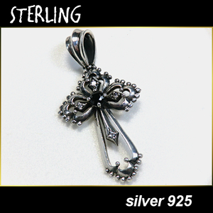 ■STERLING シルバー925■オニキス 透かし彫り十字架 クロス■ペンダントトップ■アクセサリー