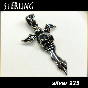 ■STERLING シルバー925■スカル 短剣 ナイフ 髑髏■ペンダントトップ■石入り■アクセサリー