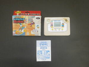 * approximately 33 year front. Epo k company LCD GAME SERIES Donald Duck is large .... unused. box . sunburn is doing *