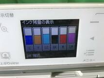 nt240408-007F7 EPSON エプソン EP-803AW インクジェットプリンター コピー機 通電確認OK ジャンク_画像2