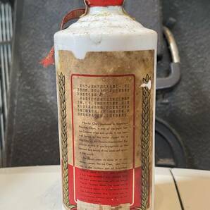 古酒 開栓済み 貴州茅台酒 年代不明 マオタイ酒  KWEICHOW MOUTAI 白酒 陶器 総重量１０３５g 55％/545mlの画像5