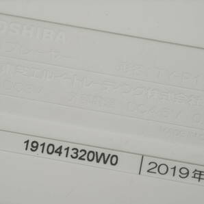 TOSHIBA 東芝 TY-P1 ポータブルCDプレーヤー 送料520円の画像4