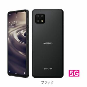 【新品未開封】AQUOS sense6s 5G ブラック