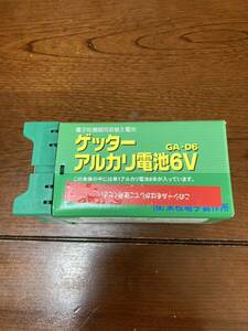 末松電子製作所 電気柵用資材 ゲッターアルカリ電池6V 交換用電池パック 