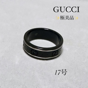 極美品GUCCIグッチ　アイコンリング / ホワイトゴールド/ブラック/ 17号