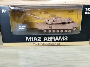 戦車模型 Heng Long ヘンロン エイブラムス 1/72スケール M1A2 USA ABRAMS/アメリカ陸軍運用/軍用/主力戦車/フィギア/タンクモデル/G327012