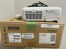 美品・中古【EPSON　エプソン】 EH-TW650 #2399　プロジェクター　プレゼント選択可！_画像3