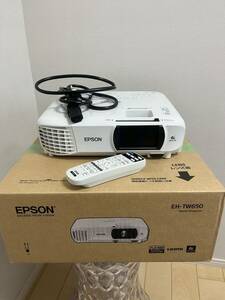 美品・中古【EPSON　エプソン】 EH-TW650 #2399　プロジェクター　プレゼント選択可！