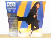 251★杏里 Boogie Woogie Mainland ブギウギメインランド LP 28K-150 レコード★_画像4