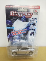 ■ アガツマ ダイヤロボ トヨタ 86 シルバー オクトヘクス DR-0019 ミニカー_画像1