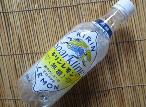 キリンレモン無糖　450ml×24本　切手可