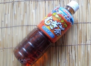 伊藤園 健康ミネラルむぎ茶増量600ml×24本セット 切手可