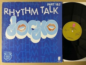 試聴 McFadden ＆ Whitehead Ain't No Stoppin' Us Now フィリーソウル ダンクラ RAP カバー Jocko Rhythm Talk 12 オールドスクール